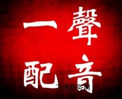 ӱʯfI(y)䘷һ