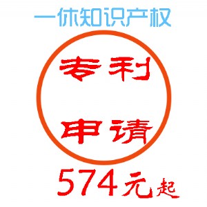 »(zhun)Ո(qng)X(qin)»(zhun)(zhun)I(y)һ֪R(sh)a(chn)(qun)