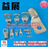 SC120-14~ӡaQ~ӏSֱN
