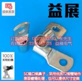(yu)|(zh)~ܾ,SC35-10mma~չSֱN