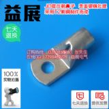 ߙnl(f)JG95-12mm2~܉~ӣ