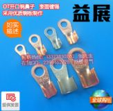 OT-200A_~_ھӺͨӵą^(q)e