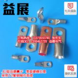 (yu)|(zh)l(f),JG16-8mma܉~ӏS