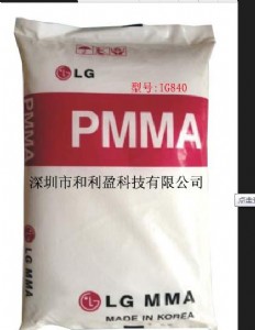lgϵ мι(yng)nlg pmma ih830 ͜ء߿_