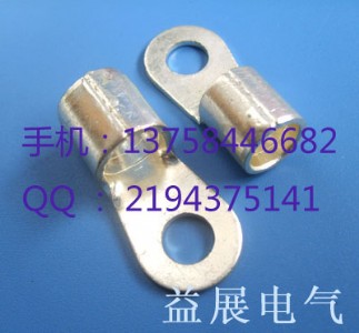 ƷֱNArnb3.5-5,~aot䉺