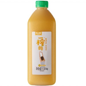 ڹ ϣ֮ԴһեrSֱN(xio)1250gl(f)
