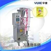 wbC {ζƷbC bC YJ-60BK