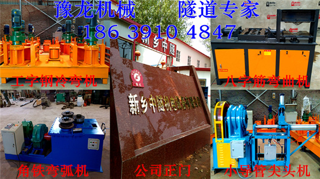 (sh)250䓂(c)C(j)