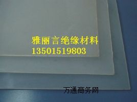 PCTFEPCTFEM(jn)PCTFE