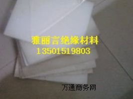 PVDF壬ƫϩMڶ