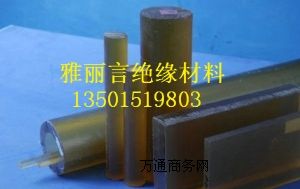 PSUɫPSUʿI(lng)PSU