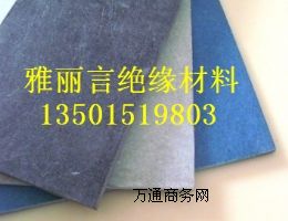 ϳʯ壬Mںϳʯϳʯ
