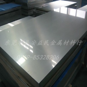 (yng)M6763ӲXϽ  ߃(yu)|(zh)7075ӲX