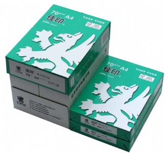 ӡ70g/a3ӡ