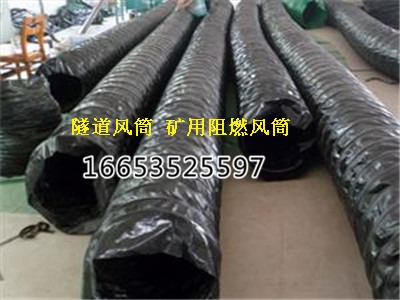 800L(fng)Ͳһ(ji)Bһ(ji) Vßo(w)pL(fng)ͲS pȼL(fng)Ͳú