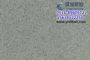 hpvczذXһƽh(hun)ذa(chn)S