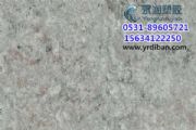 pvczذ壬ră(yu)t(y)Ժzذ
