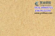 ˶pvcz\(yn)ӵذrpvczذa(chn)