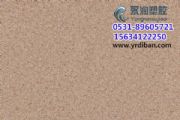 ĵذSNۣW(xu)У(chng)pvch(hun)ذ尲b