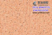pvczذ尲b_(ti)zذpvco늵ذz