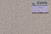 AˇzذֱNS҃r(ji)pvcذ尲bʩ