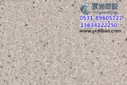 W(xu)УkǷpvczذ|(zh)?j)r(ji)a(chn)S