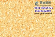 pvcذ|(zh)pvcذ