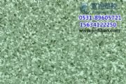 üpvcƴbذpvc̄(w)ذ