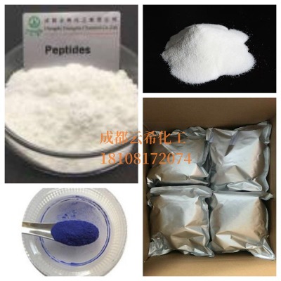 ~/-1~/{(ln)~/Copper Peptide/C