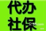 ɽ籣UɽI籣ɽ籣˾
