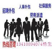 |ݸ籣U籣ɽ籣I