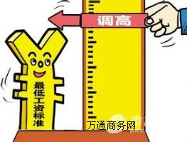 籣M(fi)(sh)籣