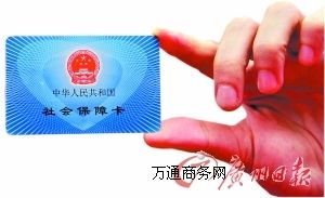 ]ІλôI籣ڂ(g)籣˾