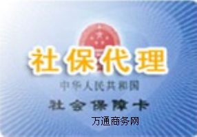 |ݸ籣籣I籣