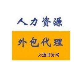 U籣Ϻ籣혵籣I