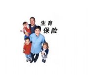 U(xin)ô(bo)NI籣