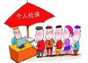 籣k籣̣I籣(D)