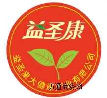 ԶʥƷ˼ʥa(chn)I(y)