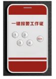 (yng)W(xu)У110(lin)W(wng)(bo)ϵy(tng)W(xu)Уҕl(bo)ϵy(tng)һI(bo)