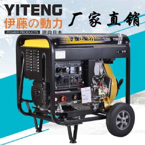 6kwͰl(f)늙C(j)220v/380v