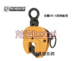 M䓰SVC-E䓰A/|(zh)һ