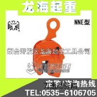 1NNE䓰QƟo(w)䓰Qش