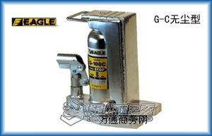 G-100Comצʽǧ픡EAGLE