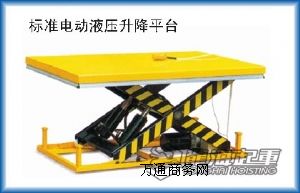 2000kg(bio)(zhn)늄(dng)ƽ_(ti)|(zh)X