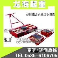 AKBKMʽ\С̹˃r/S/̖جF(xin)؛