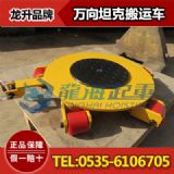 360D(zhun)\С̹f\С̹810