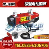 ̈ÑҒJ300/600kg΢늄ӺJF(xin)؛