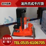 lh-1250צʽǧ,עӡˢC(j)\,F(xin)؛(yng)