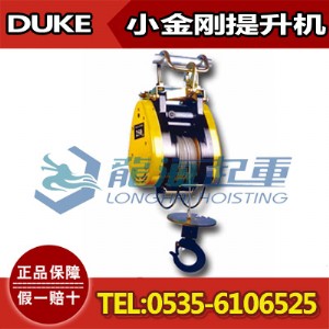 250kgС늄ӺJrľC(j)