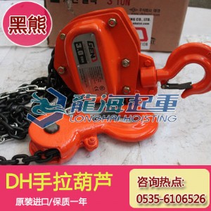 dh500JrgenJF(xin)؛|(zh)һ